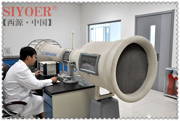 电磁流量计传感器检测