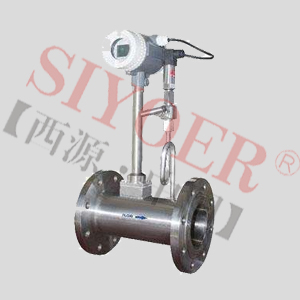 一体化涡街流量计