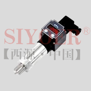 小巧型压力变送器
