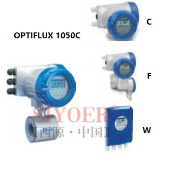 科隆电磁流量计OPTIFLUX 1050C
