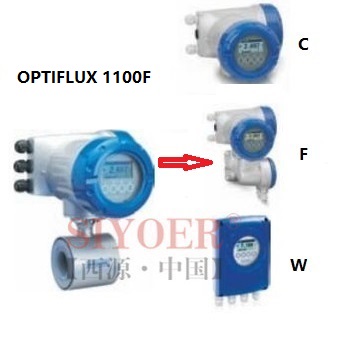 科隆电磁流量计OPTIFLUX 1100F