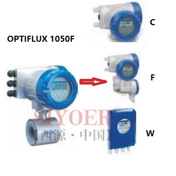 科隆电磁流量计OPTIFLUX 1050F