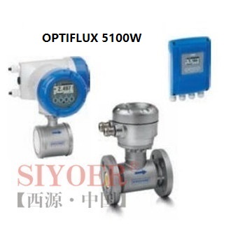 科隆电磁流量计OPTIFLU5100W
