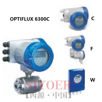 科隆电磁流量计OPTIFLUX 6300C