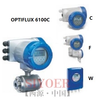 科隆电磁流量计OPTIFLUX 6100C