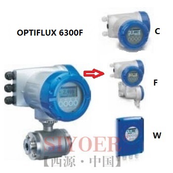科隆电磁流量计OPTIFLUX 6300F