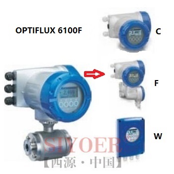 科隆电磁流量计OPTIFLUX 6100F