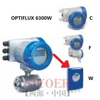 科隆电磁流量计OPTIFLUX6300W