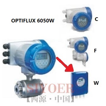 科隆电磁流量计OPTIFLUX6050W
