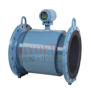 罗斯蒙特8750W020电磁流量计